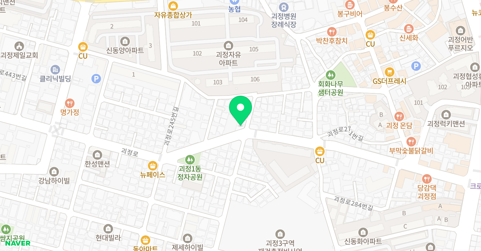 오르다샘앤클래스 사하괴정 학원 위치