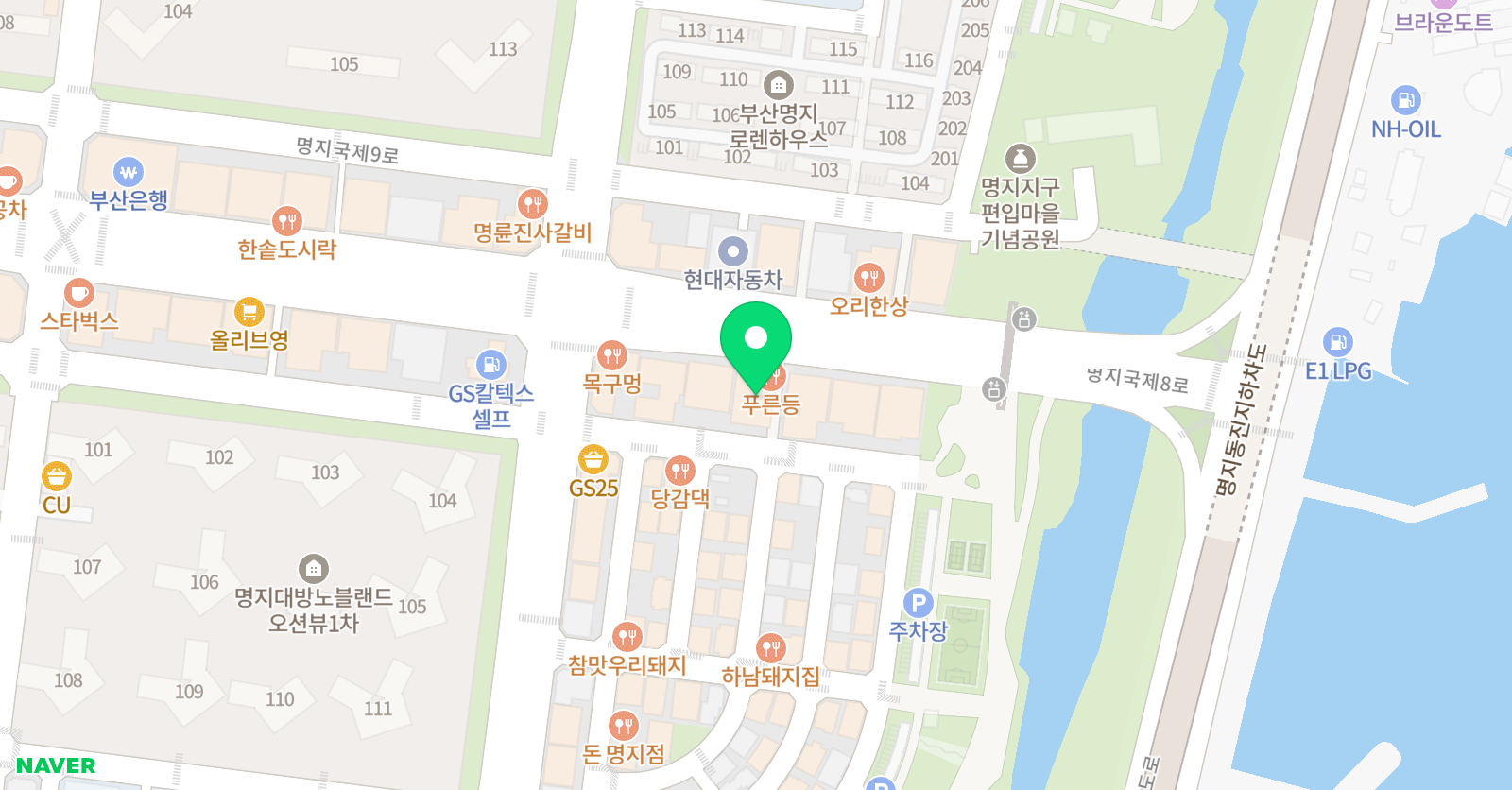지니 무용학원 위치
