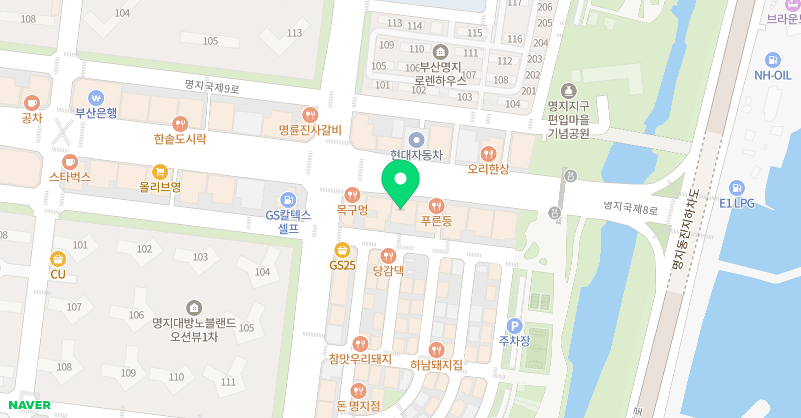 기탄 사고력교실 국제고려 키즈센터 위치