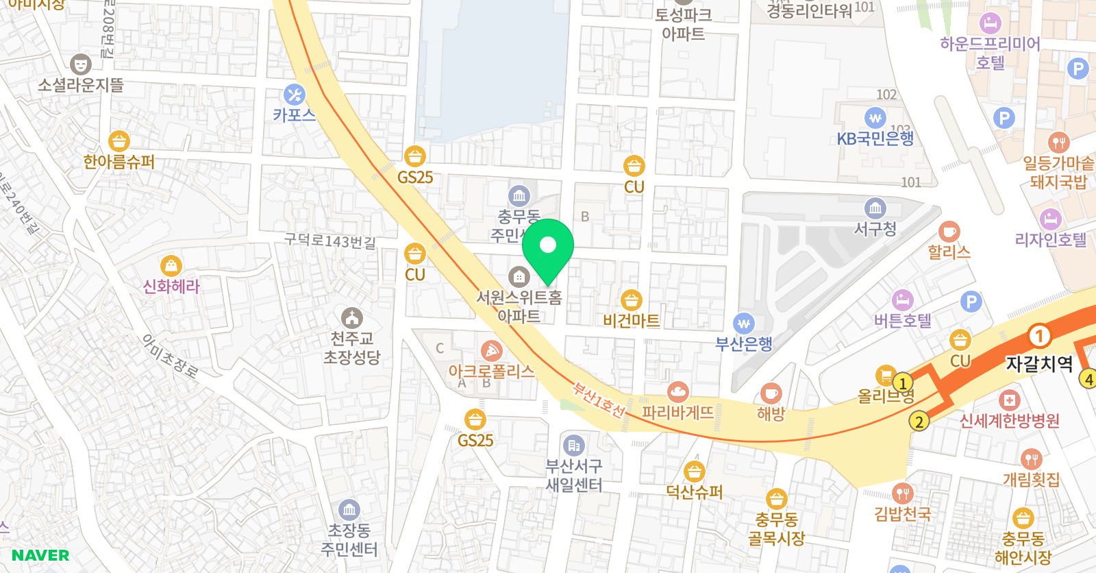 서문 학원 위치