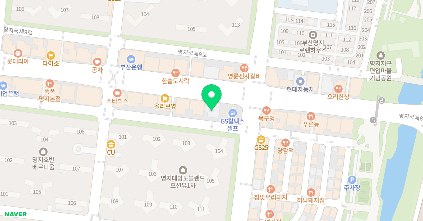 나인발레 아카데미학원 위치