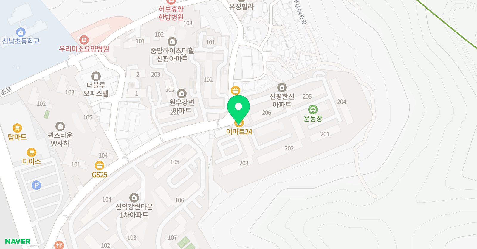 잉글리시아이 한신엘리트점 위치