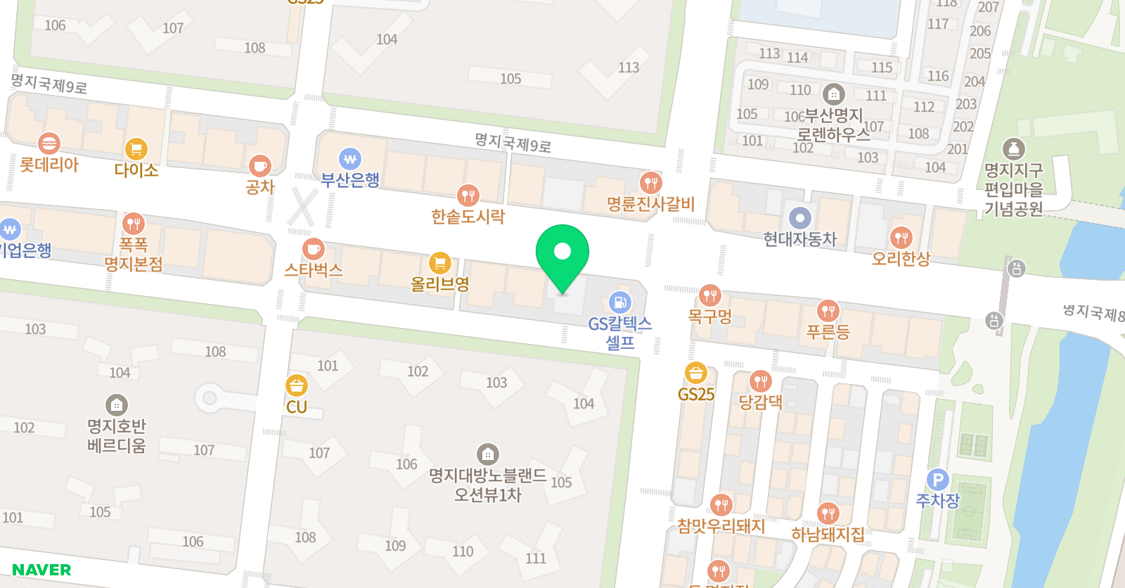 서목 학원 위치