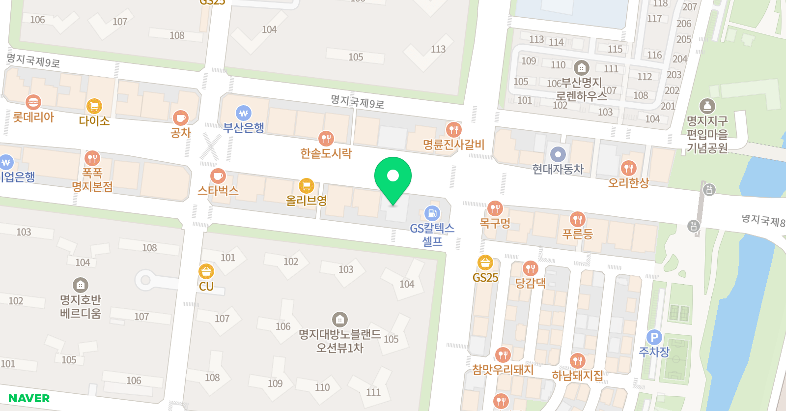 그로잉아트스튜디오 미술교습소 위치