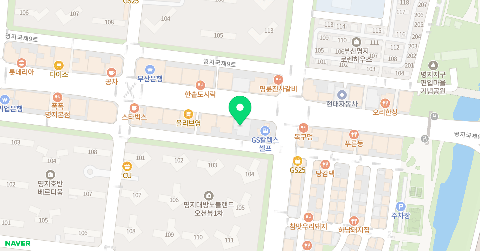명지국제나라찬 태권도 위치