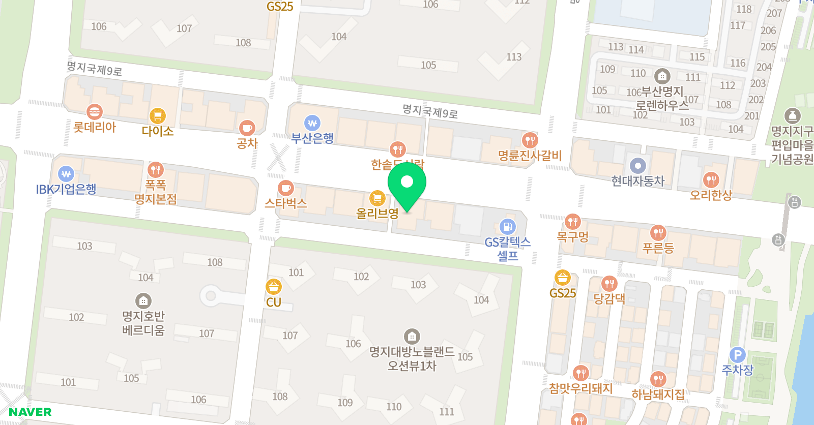 향쌤 영어학원 위치