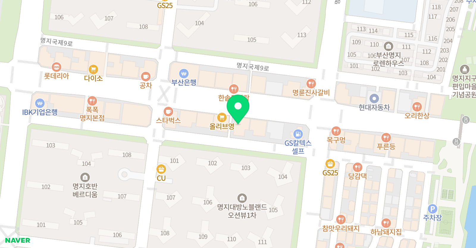 이모 스터디학원 위치