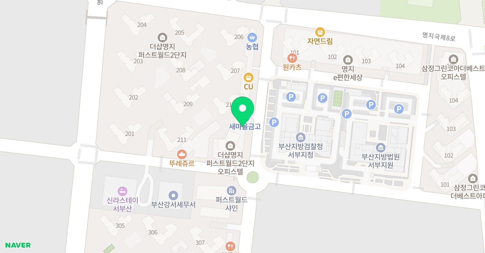 유라태권도 위치