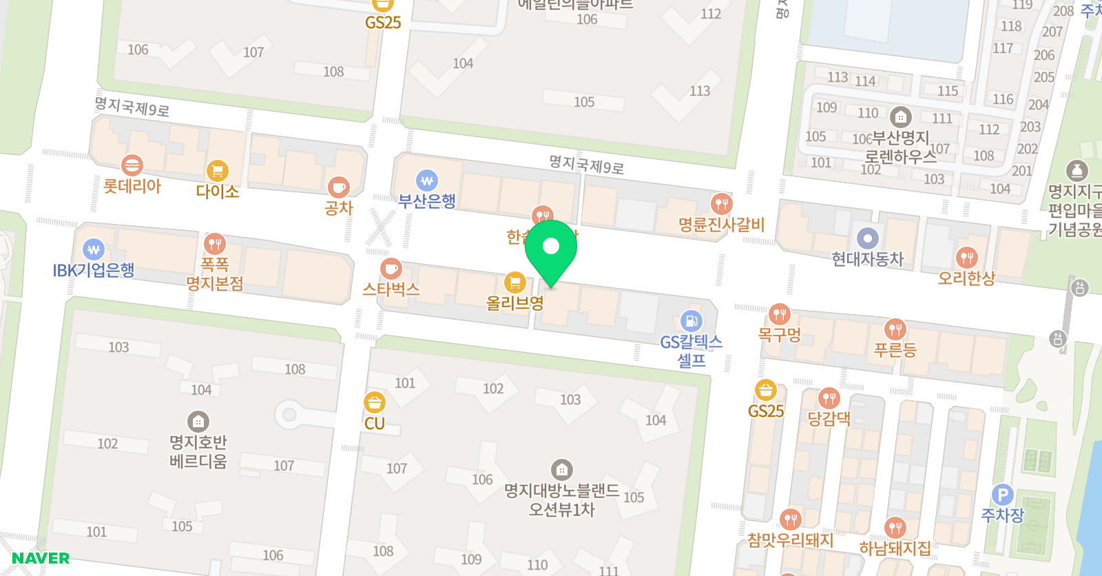 EiE고려대 어학원 부산명지국제캠퍼스 위치