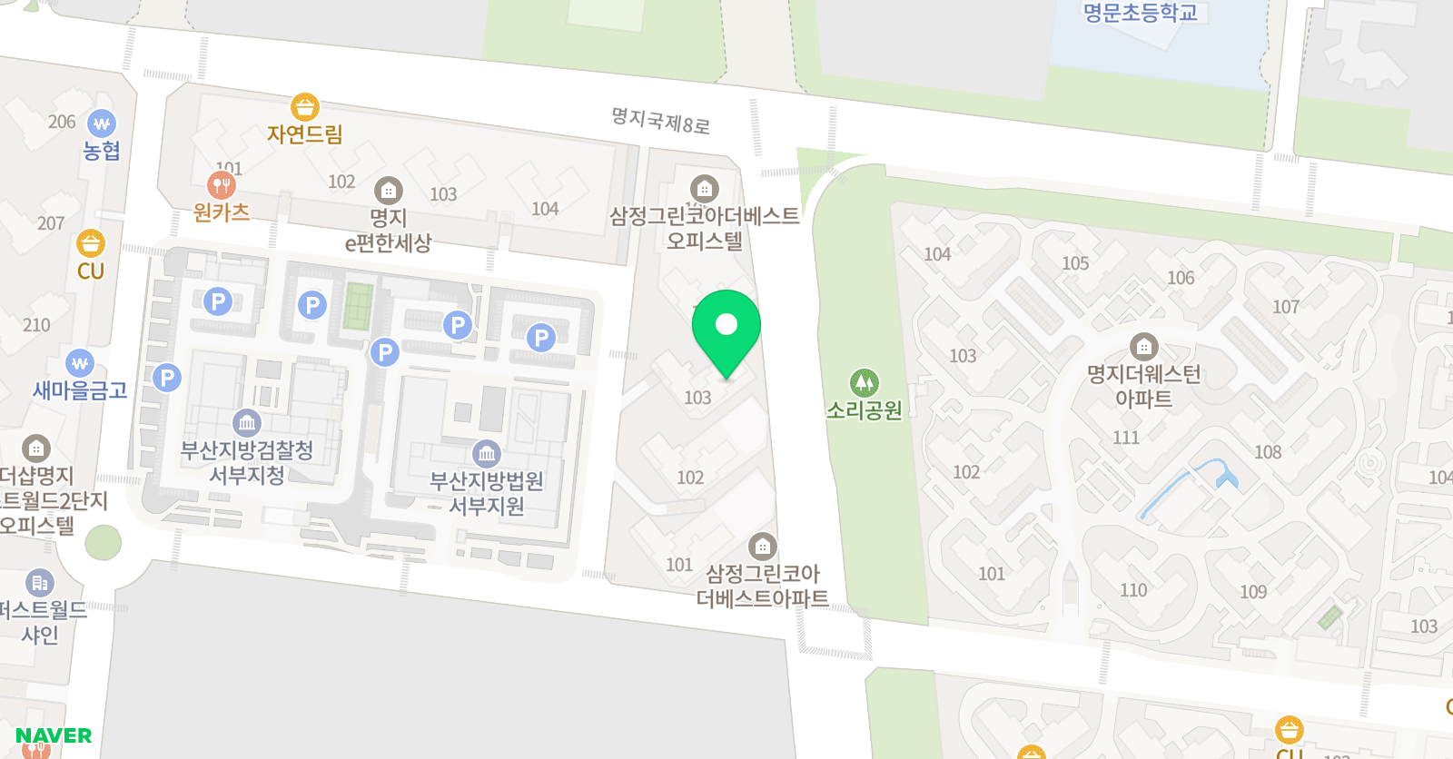 해성프라임 학원 위치