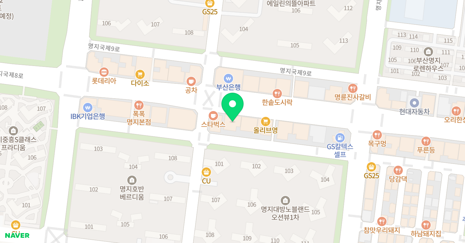 토피아 어학원 부산명지캠퍼스 위치