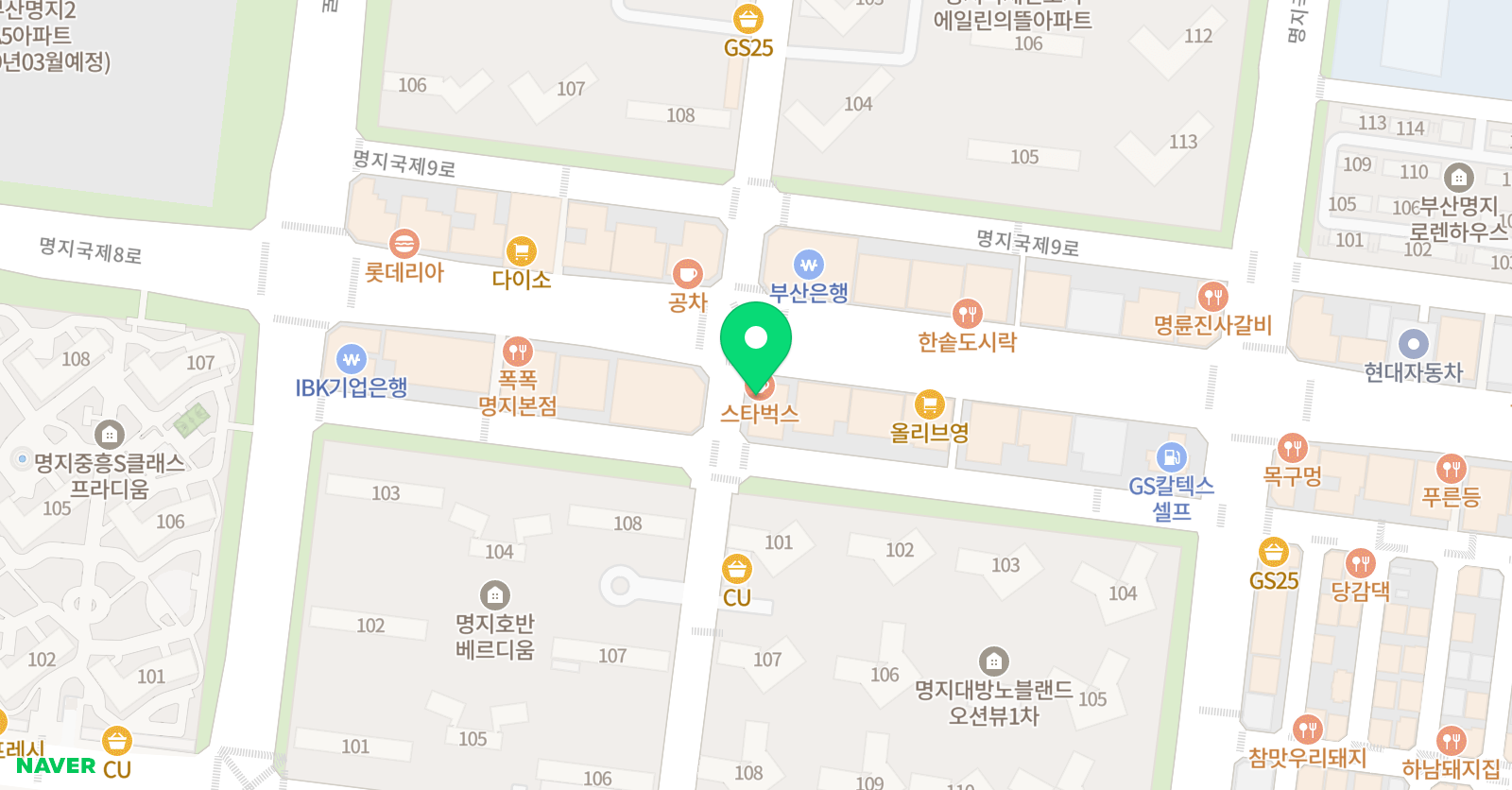 솔루니 명지국제 학원 위치