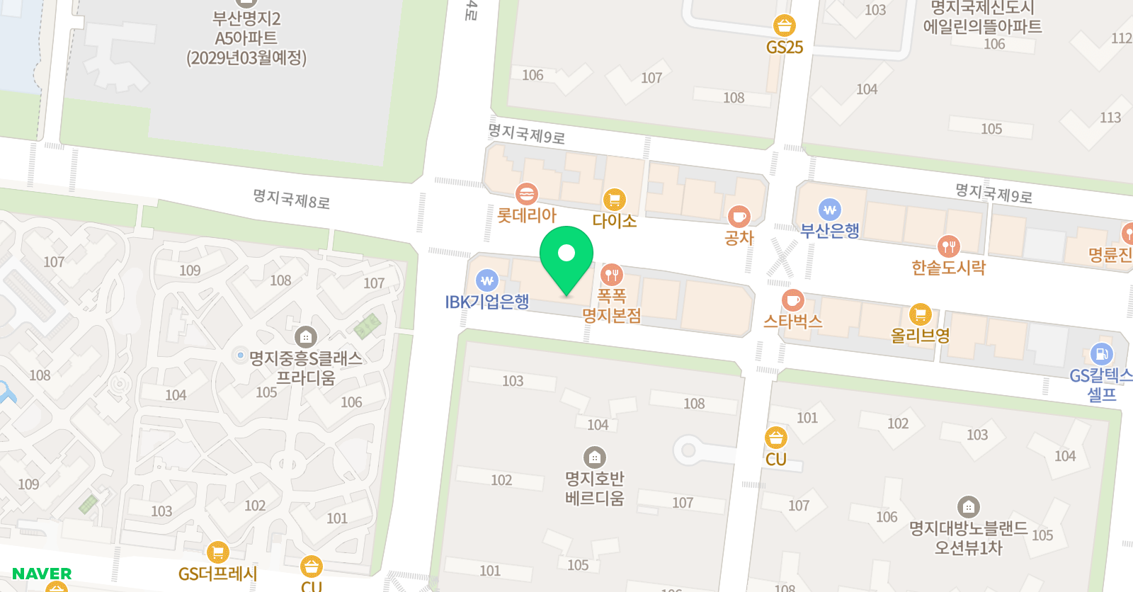 토스잉글리쉬 어학원 명지국제캠퍼스 위치