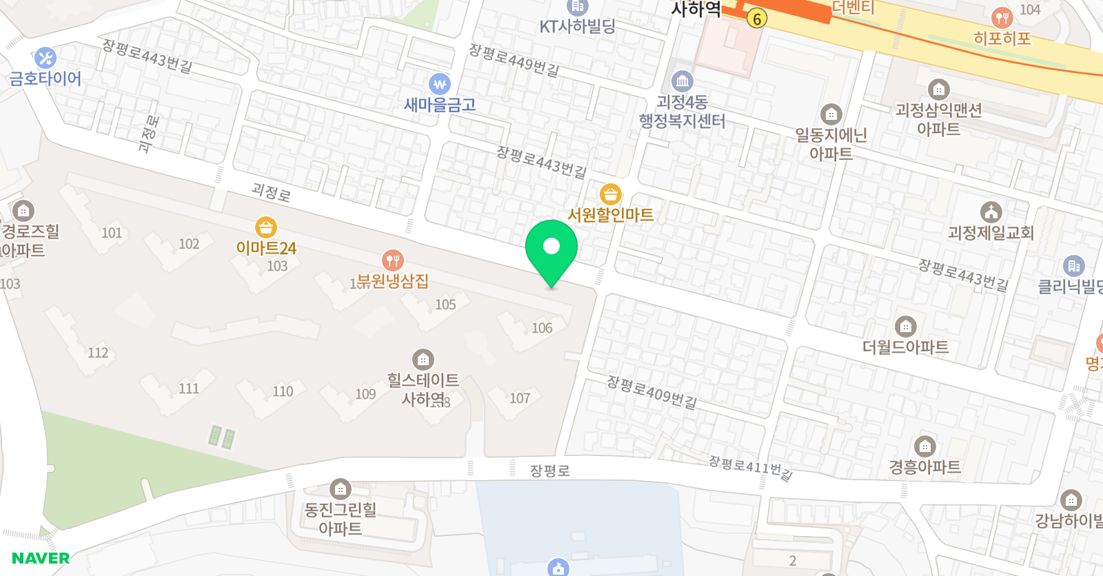 잉글리시아이 스텔라 영어학원 위치