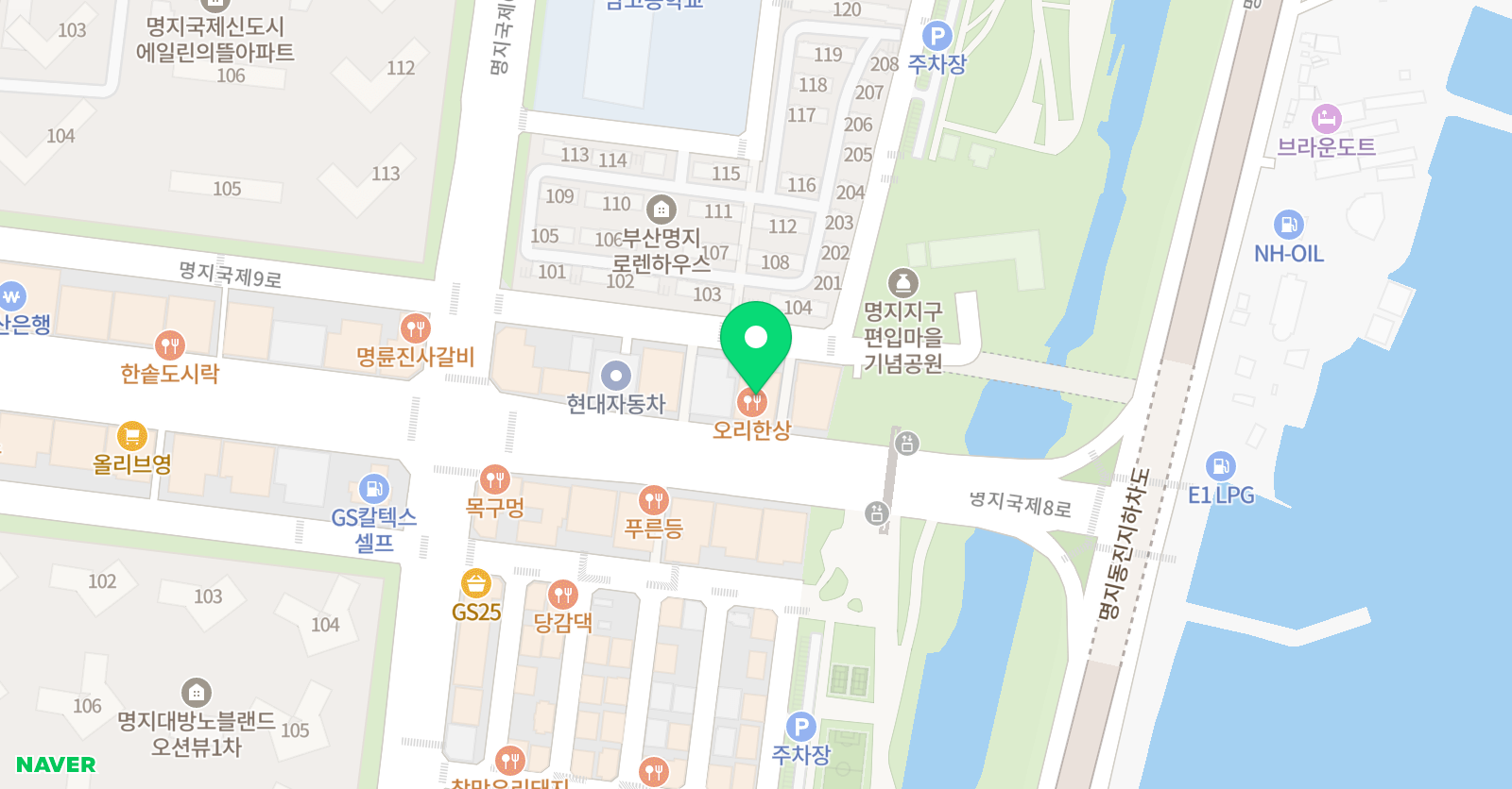 튼튼영어마스터클럽 명지어학원 위치