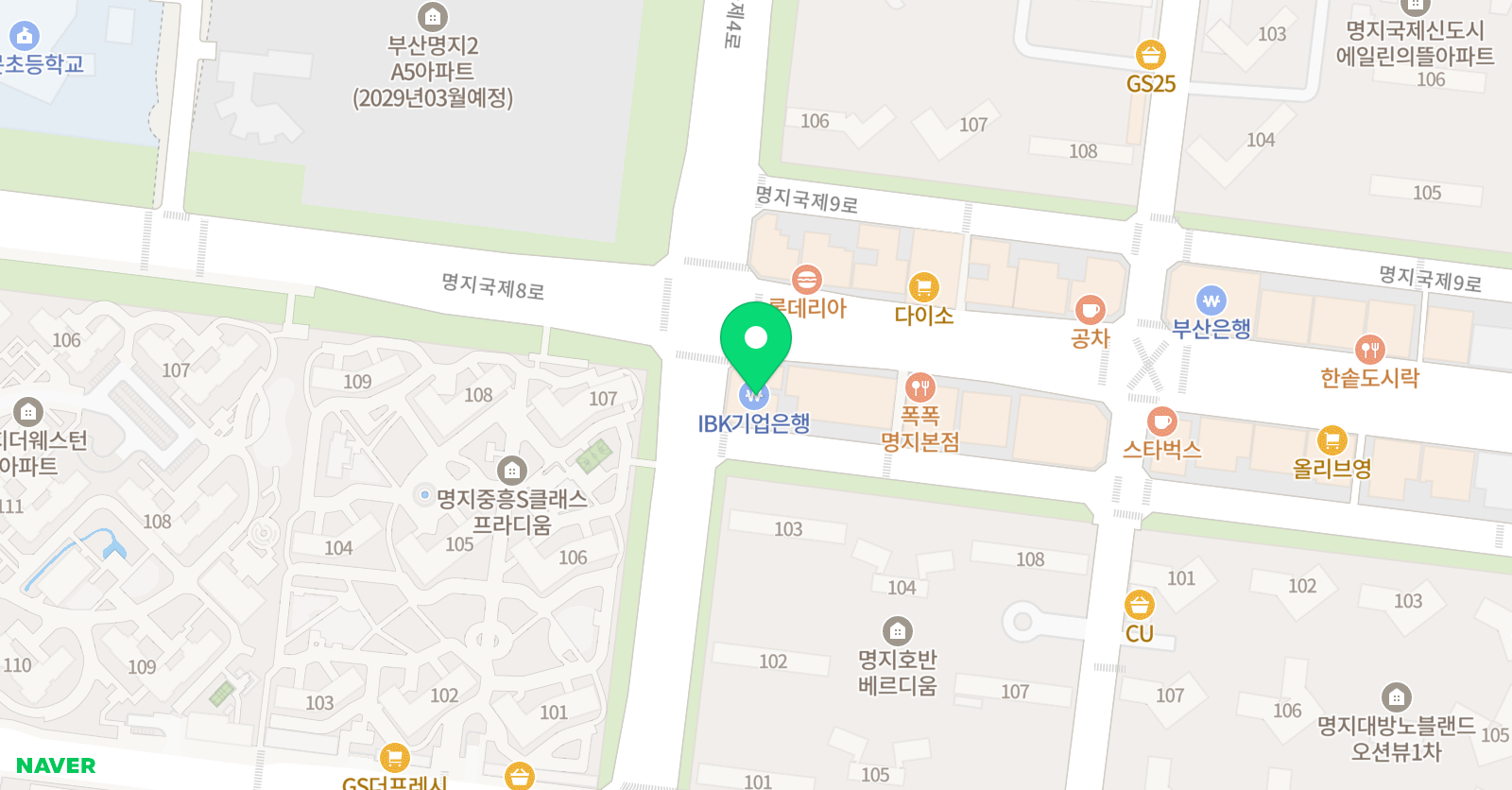 힘찬나래 국제태권도 위치