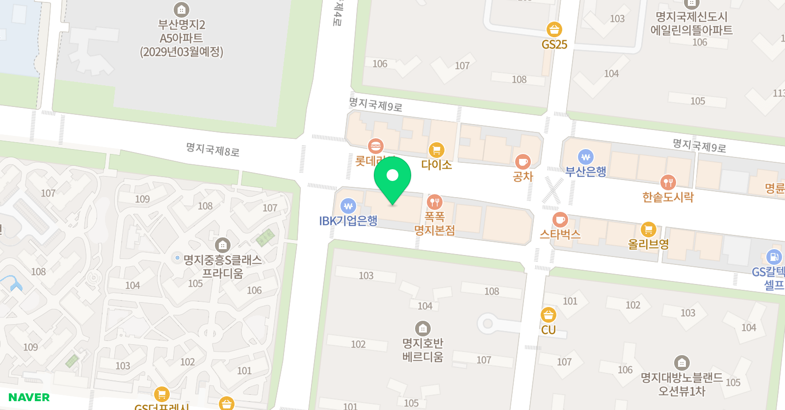 기파랑문해원 부산명지 국어학원 위치