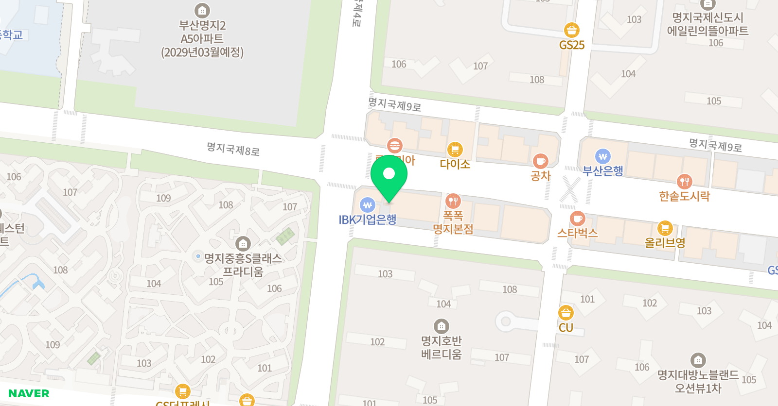 브레인스쿨 부산명지센터 위치