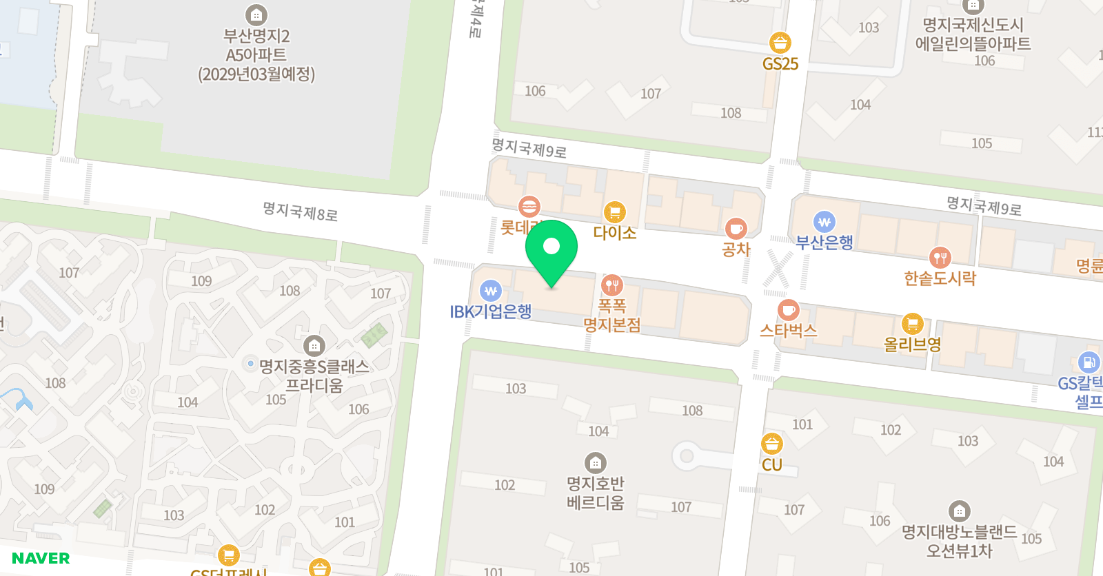 에이닷 영어학원 부산명지지점 위치