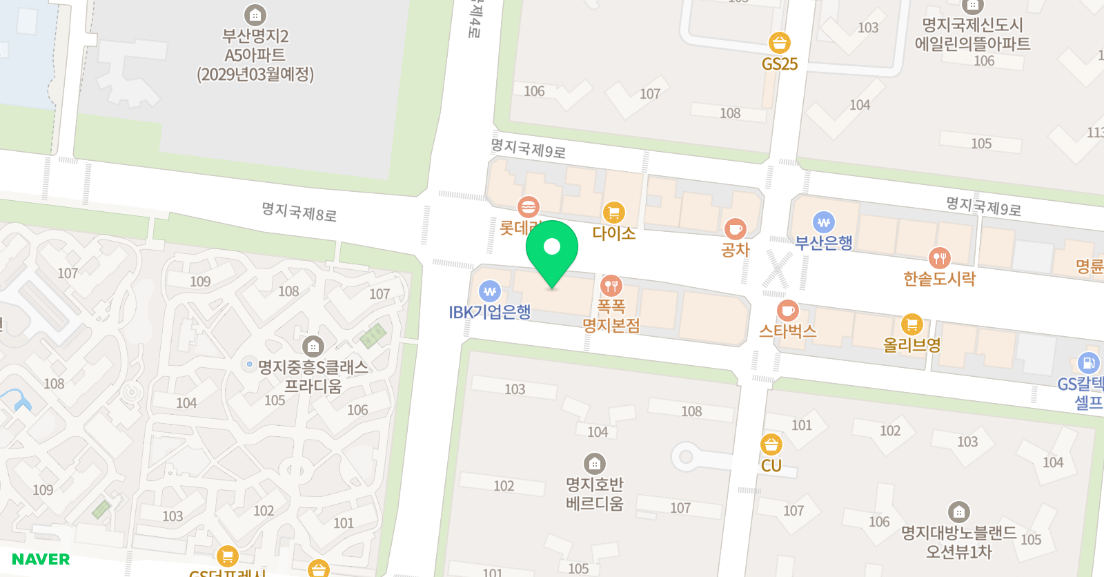 한솔 수학전문학원 위치