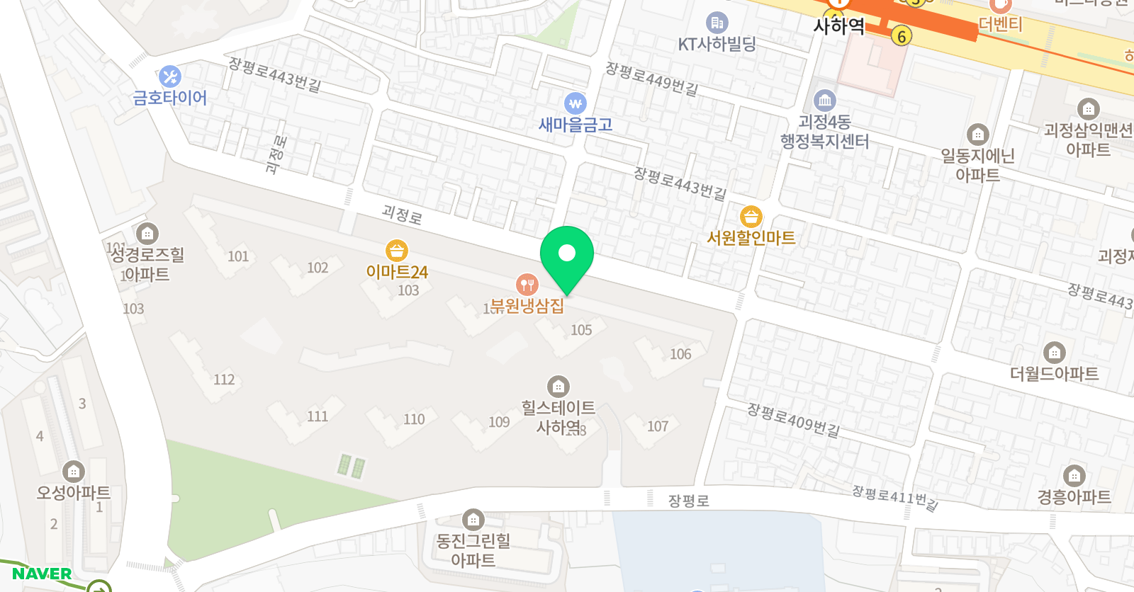 이지원 매스수학 교습소 위치