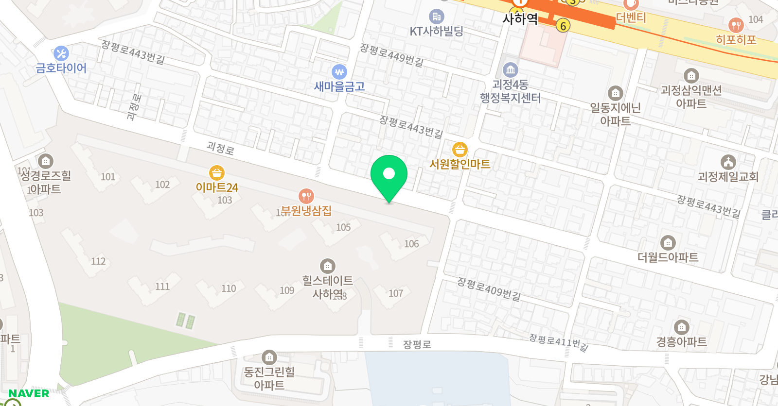 박건화 스마트해법수학학원 위치