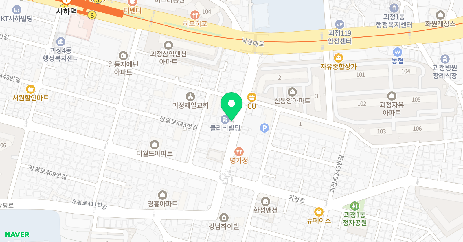 잉투스 어학원 괴정 위치