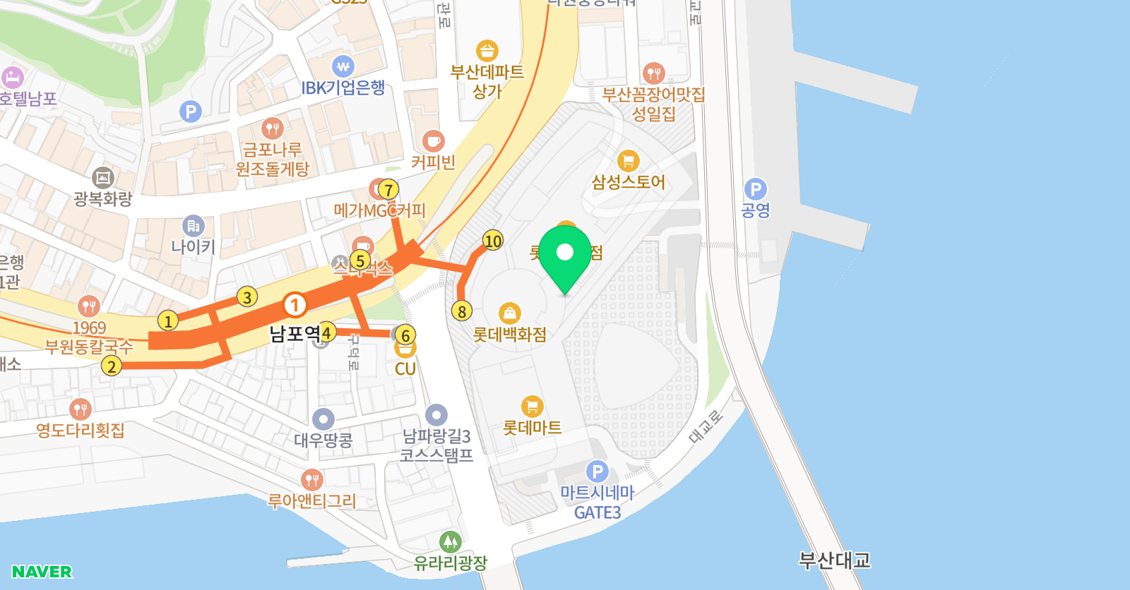 뮤닥터 롯데백화점부산직영점 위치