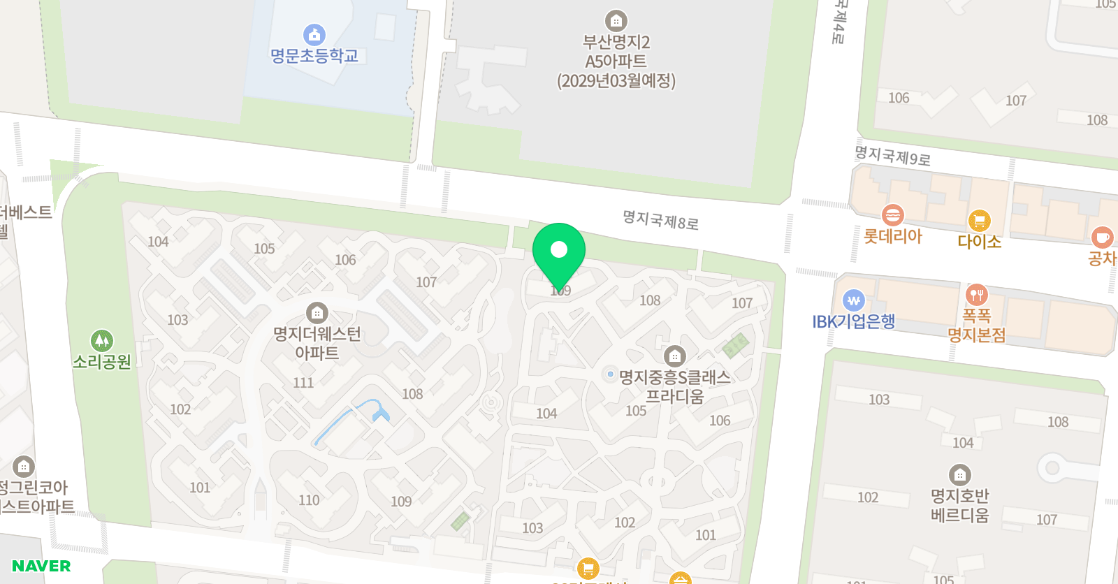 기탄 사고력교실 명지중흥점 위치