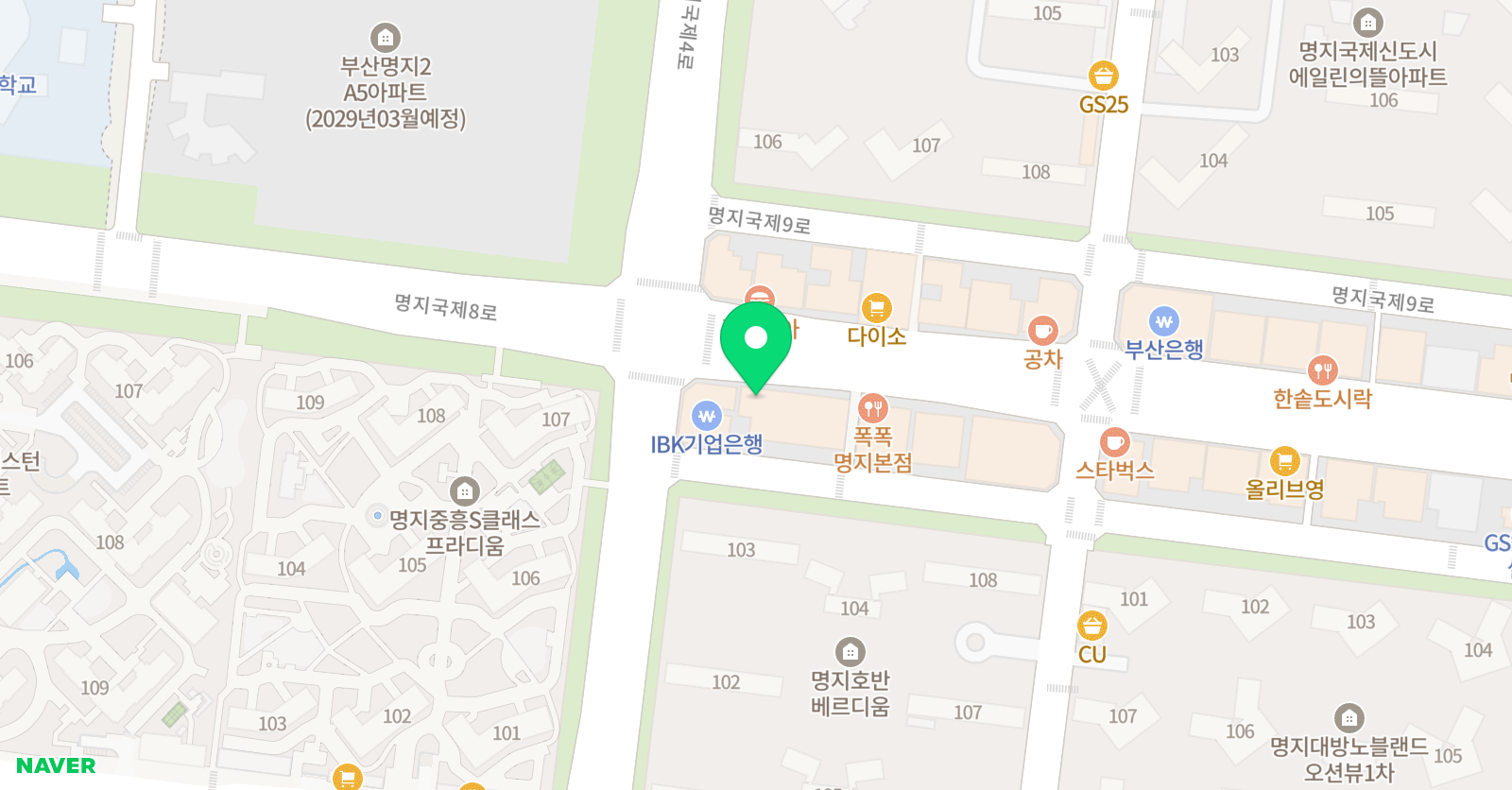 IH 어학원 명지캠퍼스 위치