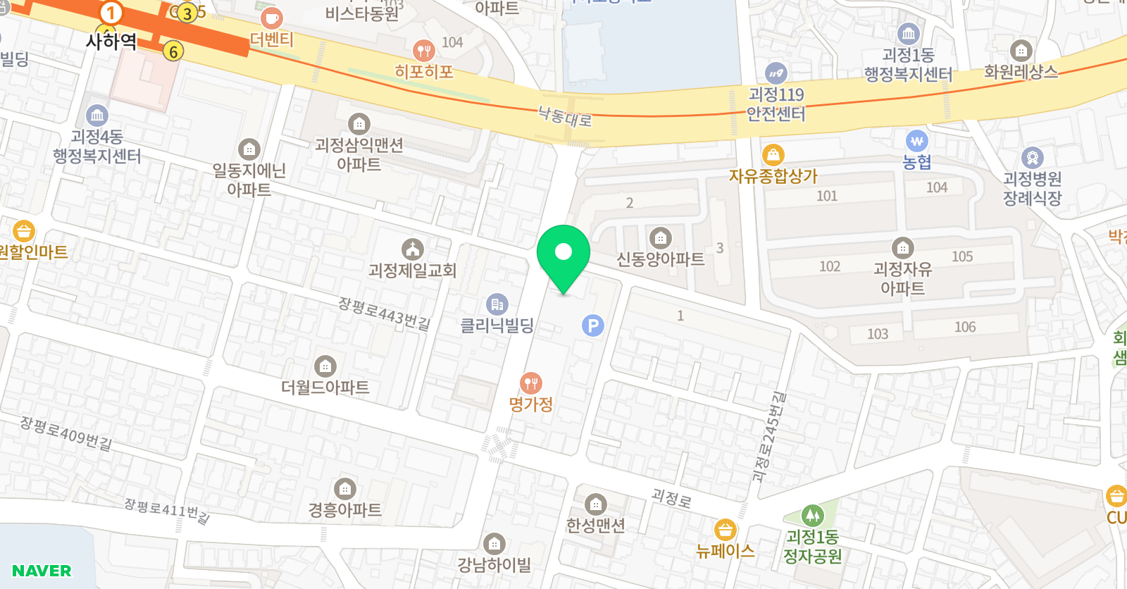 전사 킥복싱체육관 위치