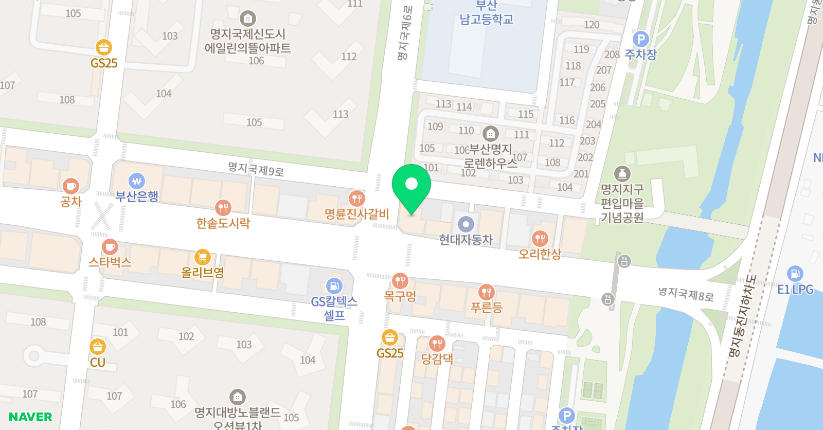 하랑 음악 줄넘기 위치