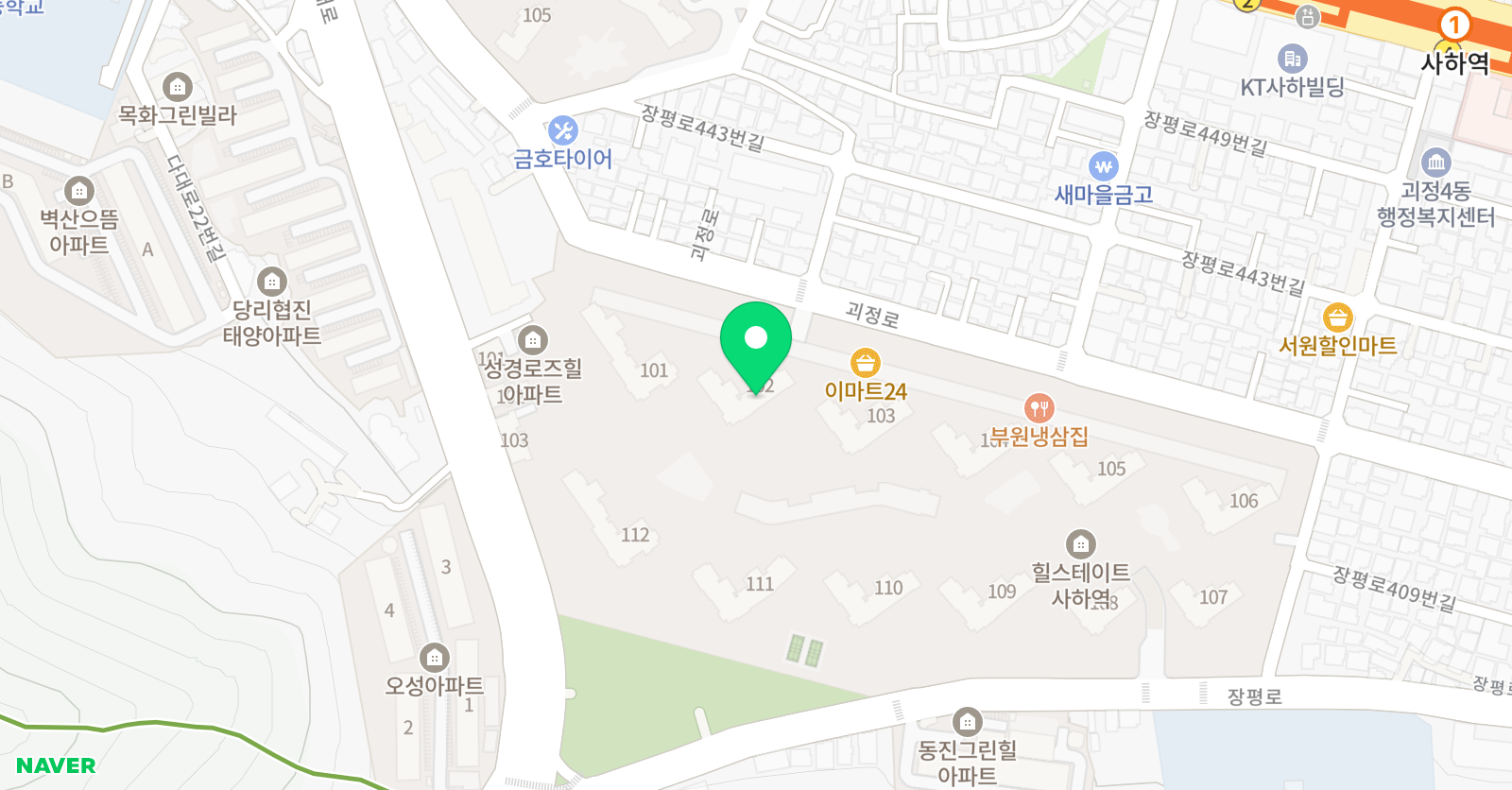 힐스탑 영어 위치