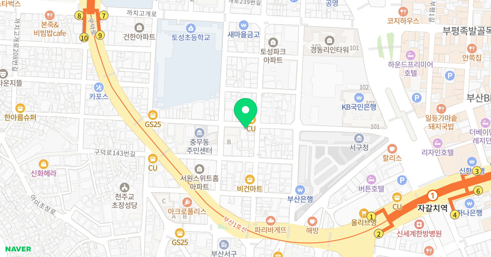 안단테 음악학원 위치