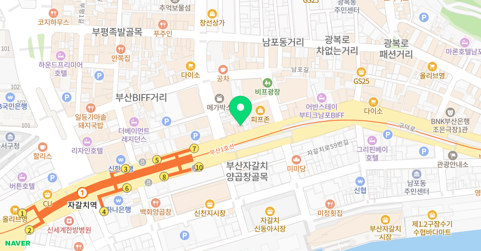 BS 킥복싱 위치
