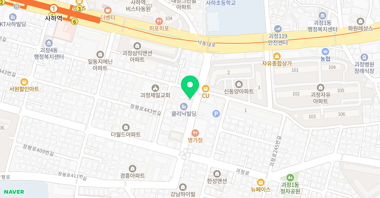 사하뮤엠 영어교습소 위치