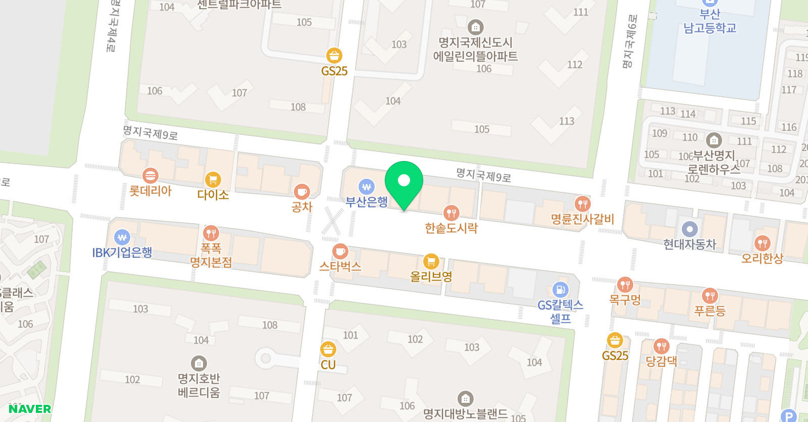 HQ 영수학원 위치