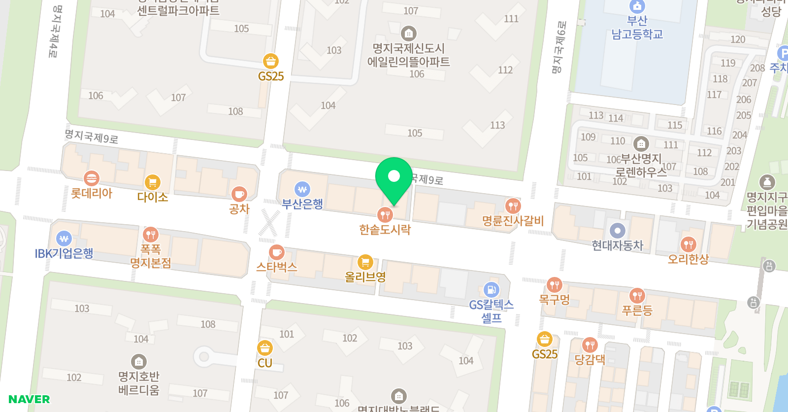 코드스튜디오 로봇코딩학원 위치