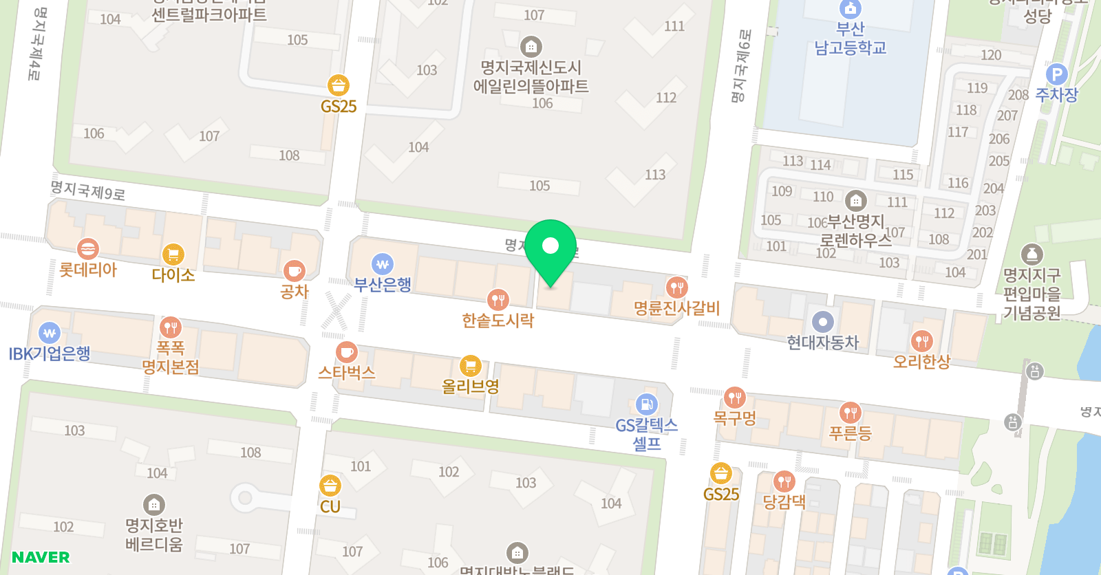 해법수학 명지국제 중앙점 위치