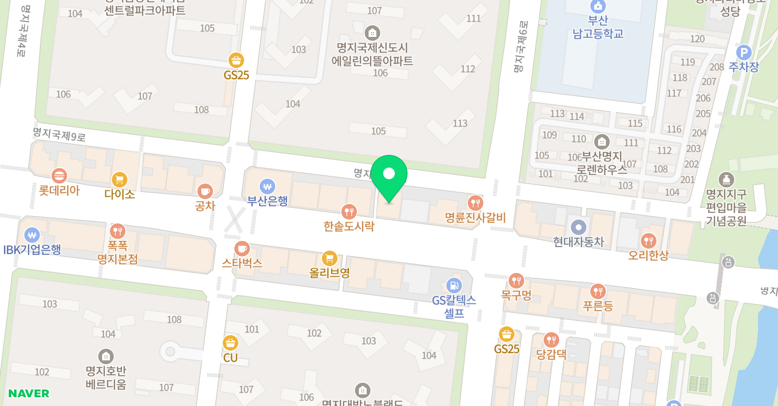 아이파크 풋볼아카데미 명지 위치