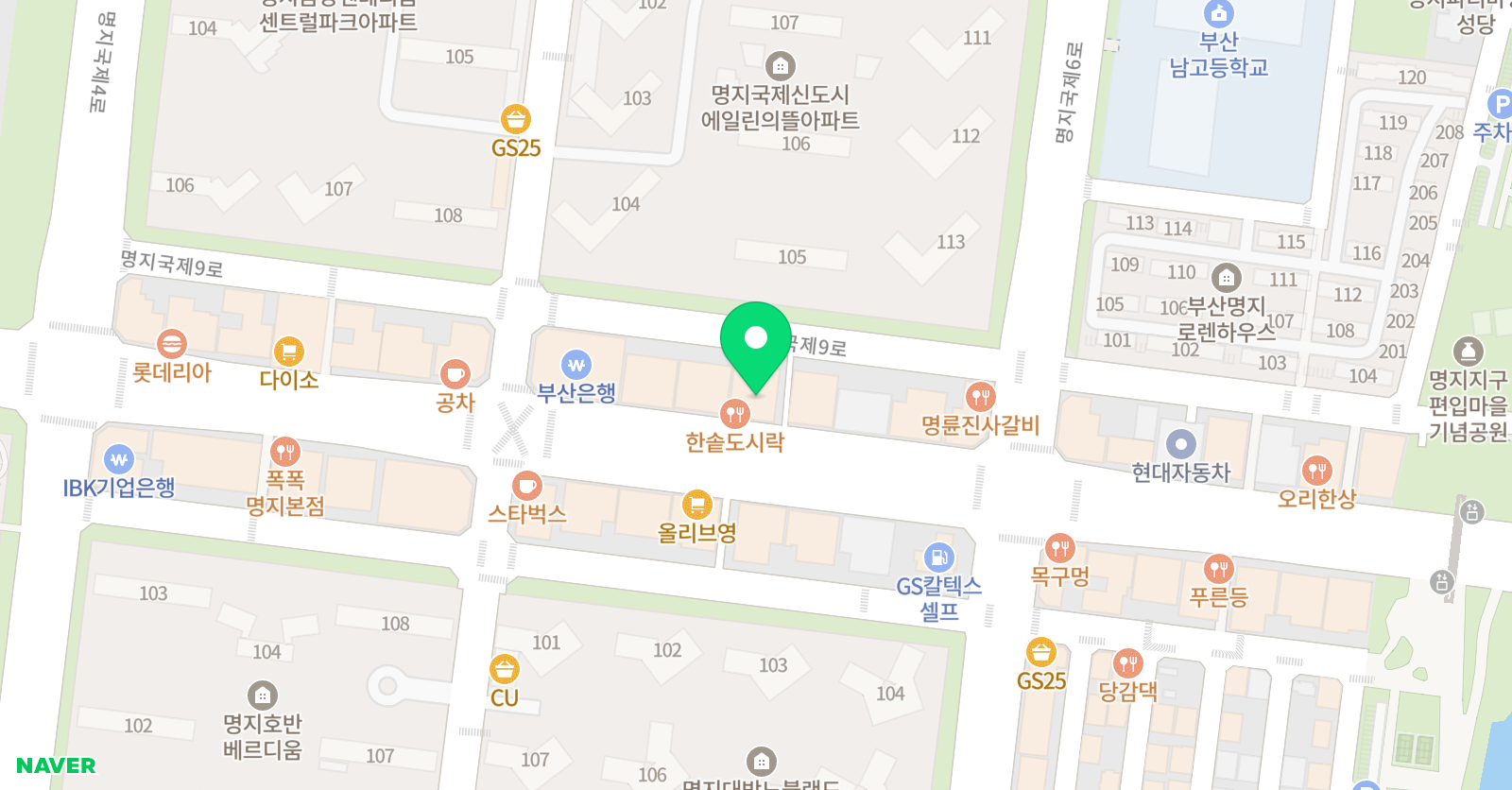 부스트 트레인 댄스학원 위치