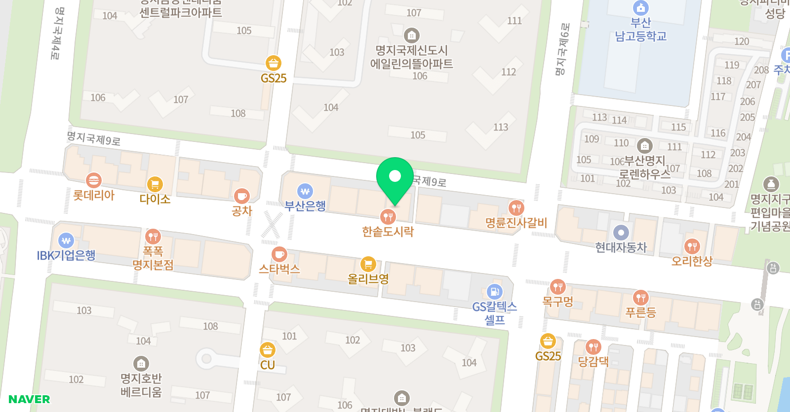 라포즈 음악학원 위치