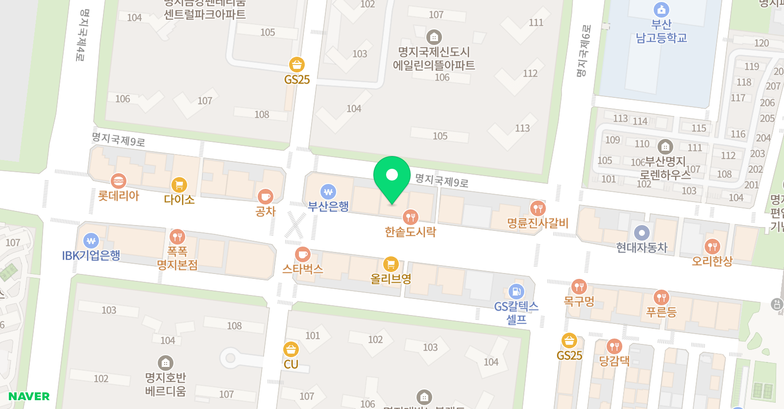 이끌림 영어학원 위치