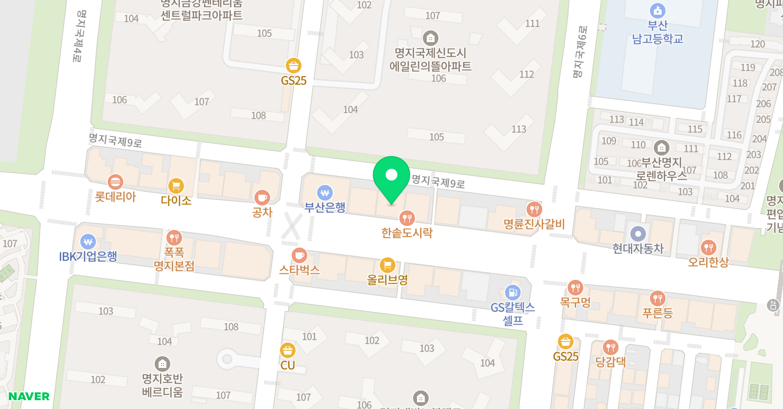 마녀수학전문학원 위치