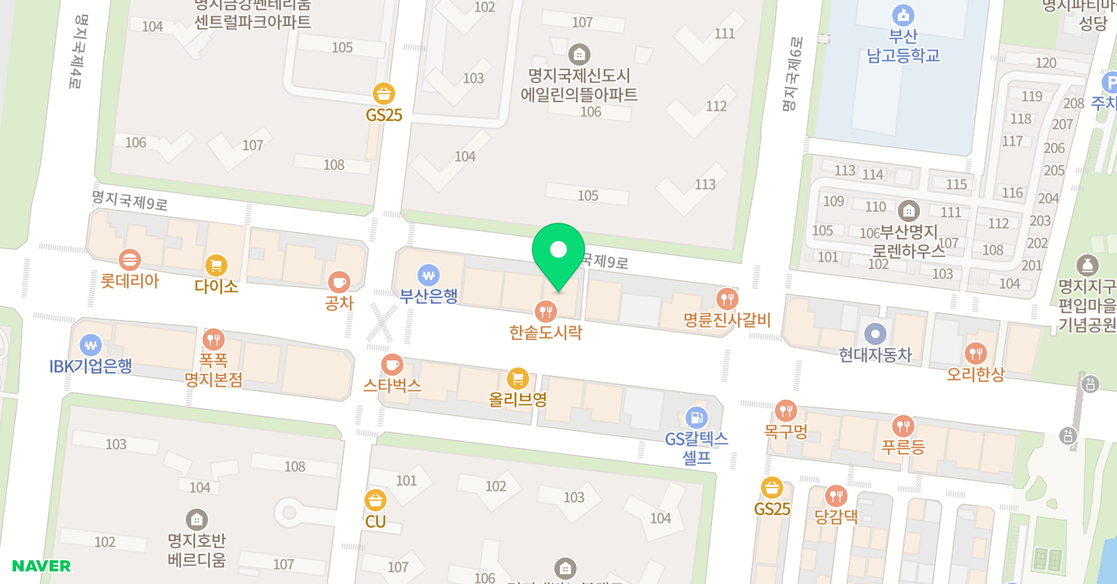 노보발레스튜디오 학원 위치