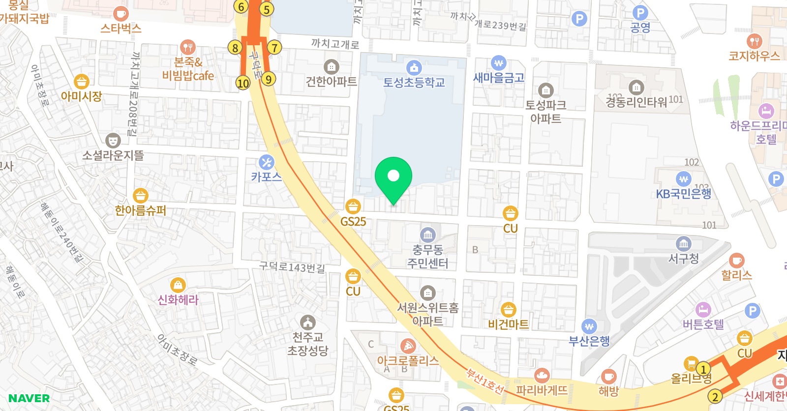 한나 영어 위치
