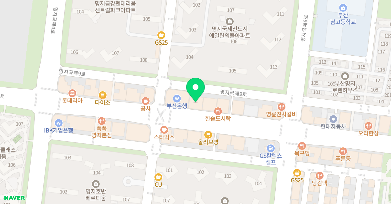 정상어학원 명지 국제캠퍼스 위치