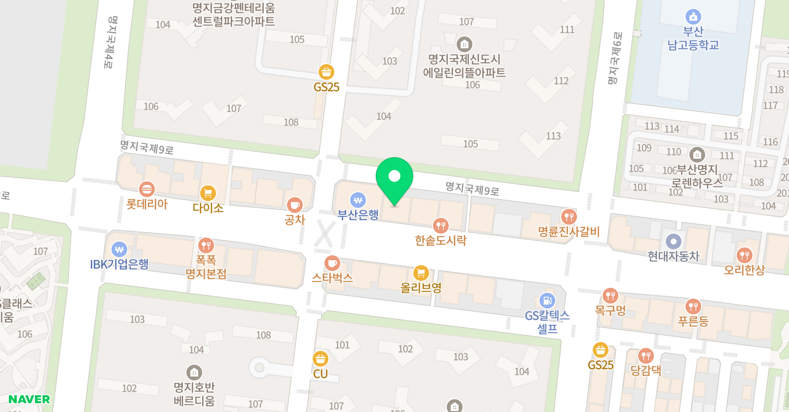명지국제 제일합기도 위치