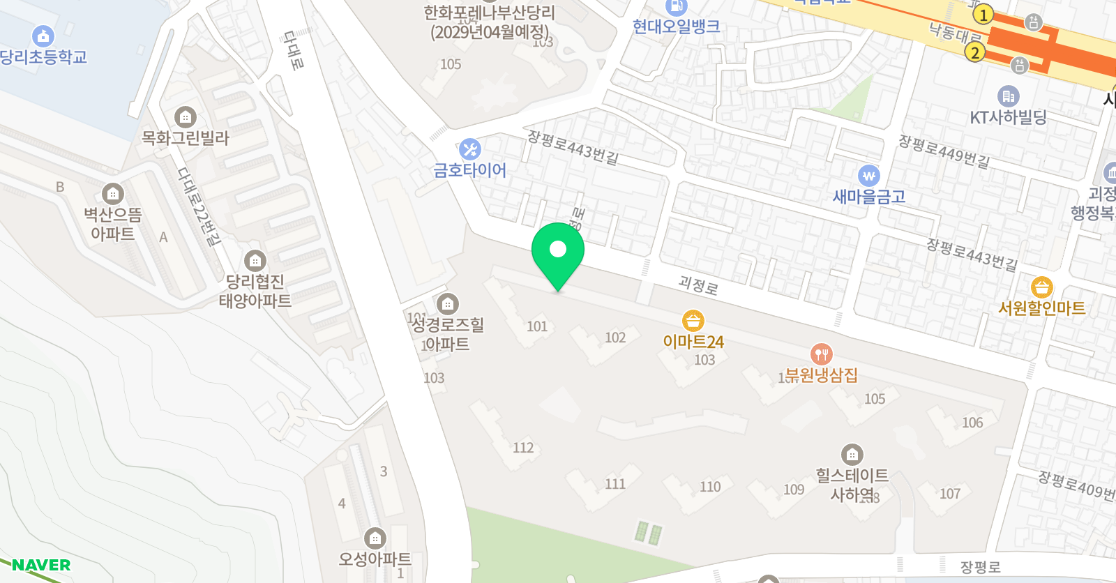 책통 클럽독서논술교습소 위치