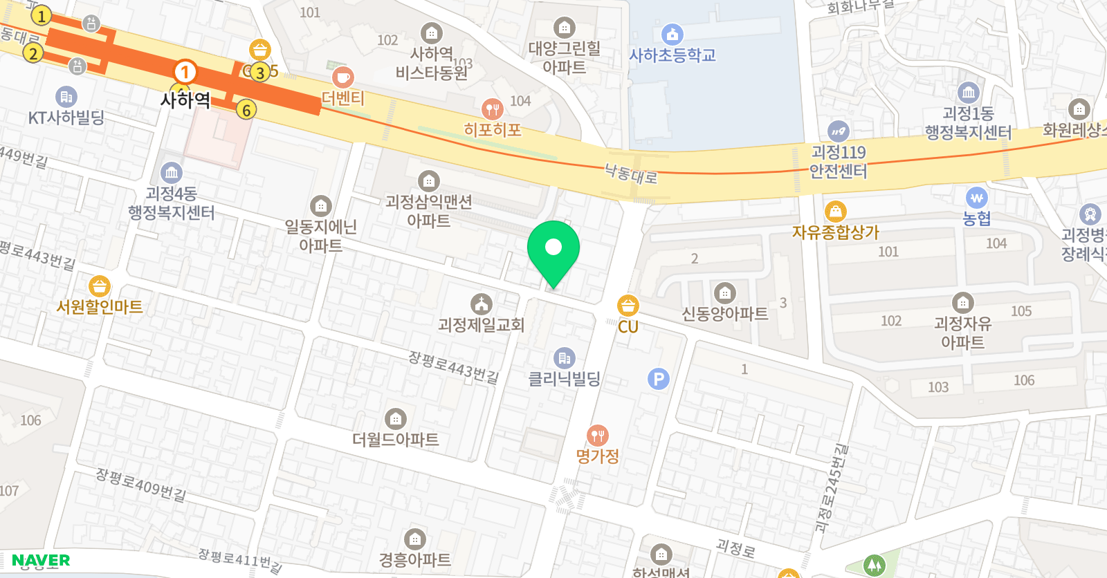 괴정 클라라 음악학원 위치